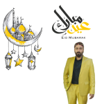 Emotional Plea for Fair Pricing: Syed Basharat Hussain Calls on Jammu & Kashmir Shopkeepers to Keep Prices Affordable for Eid al-Adha