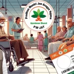 PM Modi Expands Health Coverage with Free Treatment for Senior Citizens Under Ayushman Vaya Vandana Card