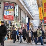 osaka-implements-citywide-smoking-ban-ahead-of-expo-2025