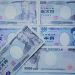 A Life Derailed: Japanese Bus Driver Loses Entire Pension Over RM30 Incident
