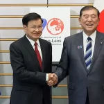 Laos and Japan Celebrate 70 Years of Friendship with Promises of a Stronger Future