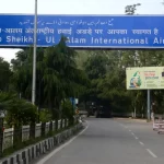 Flights Take Off Again at Srinagar Airport, Bringing a Breath of Relief to Kashmiris