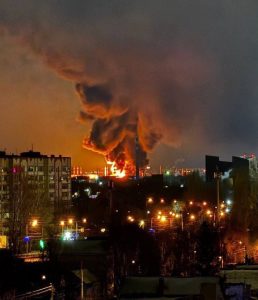 Ukraine's Bold Strike Reaches Deep into Russian Territory