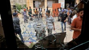 Chaos and Desperation: Over 200 Inmates Escape Karachi Jail Amid Earthquake Panic