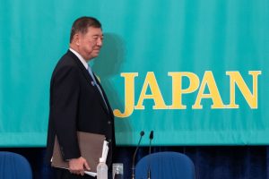 Japan Stands Firm Against Tariff Threats: PM Ishiba Says ‘We Won’t Easily Compromise’