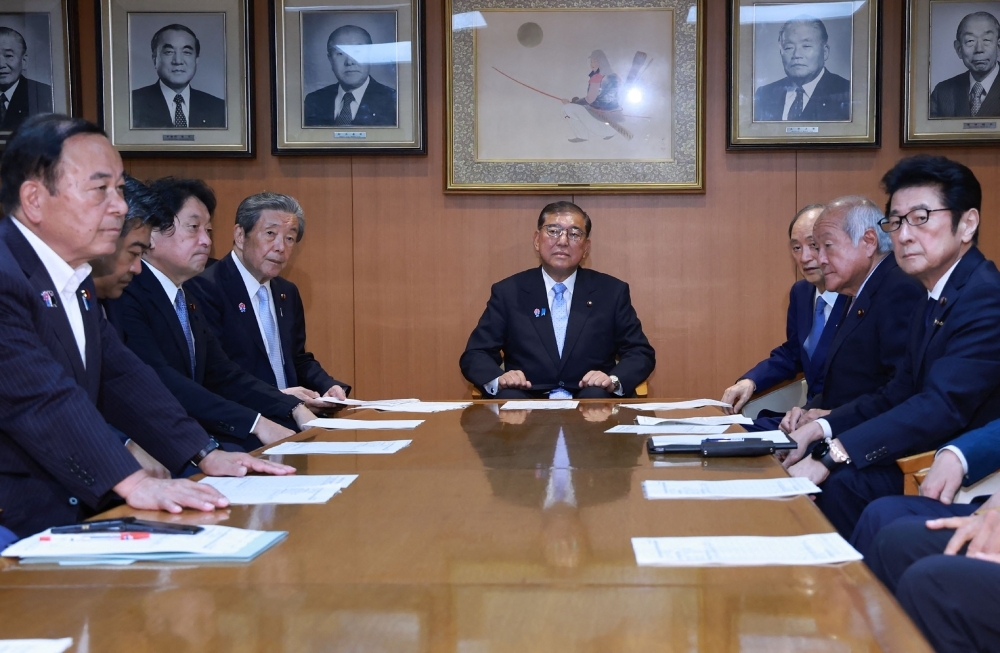 Will Tariff Talks Save Ishiba? A Nation Watches Its Prime Minister Fight for His Future