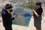 Germany Urges Israel to Halt Controversial West Bank Settlement Plan