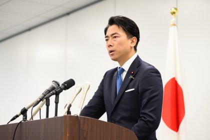 Japan’s Farm Minister Koizumi Defends Shine Muscat Licensing Policy Amid Backlash