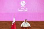 Qatar Vows to Continue Gaza Mediation Role Despite Israeli Strike