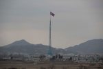South Korea Silences 'Voice of Freedom' for the First Time in 15 Years: A New Approach to Peace?