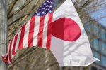 Japan Holds Back Recognition of Palestinian State, Balancing Ties with the U.S. Amid Rising Global Pressure