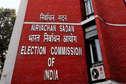 Rajya Sabha Elections for Jammu & Kashmir Announced: Voting Set for October 24