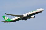 EVA Air Faces Outrage After Requesting Sick Leave Documents from Deceased Flight Attendant