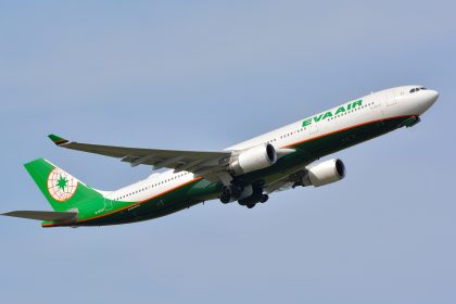 EVA Air Faces Outrage After Requesting Sick Leave Documents from Deceased Flight Attendant