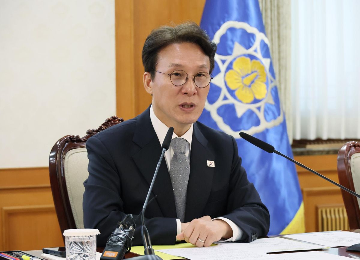 South Korean PM Calls for Unity and Respect Ahead of APEC Summit: A Stand Against Hate and Division