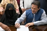 Pakistan Court Sentences Imran Khan and Wife Bushra Bibi to 17 Years in Toshakhana 2 Corruption Case