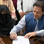 Pakistan Court Sentences Imran Khan and Wife Bushra Bibi to 17 Years in Toshakhana 2 Corruption Case
