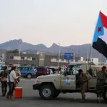 Yemen’s Hadramout to Launch ‘Peaceful Operation’ to Reclaim Military Sites, Governor Says