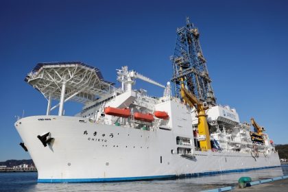 Japan Dives Deep for Rare Earths: Seabed Mission Signals Strategic Shift Away from China