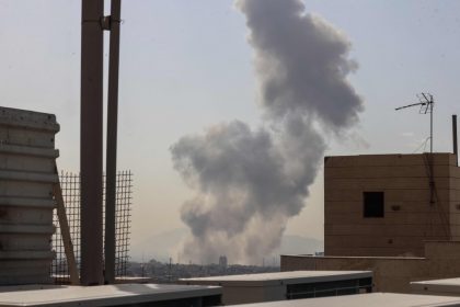 Israel Launches Strikes on Iranian Regime and Military Targets, Including Ballistic Missile Facilities