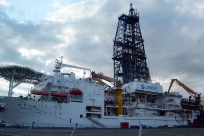 Japan Successfully Retrieves Deep‑Sea Rare Earths in Historic Mission to Reduce Dependence on China