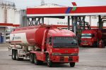 Indonesia Reassures Citizens on Fuel Supply, Urges Calm Amid Middle East Tensions