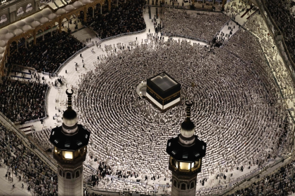 Hajj opens with over 1.5 million pilgrims as Middle East tensions cast a shadow over the sacred journey
