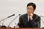 Bank of Japan Raises Interest Rates to Highest Level in 31 Years Amid Inflation Concerns