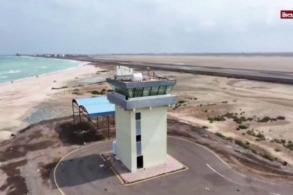 Iran says conditions have been conveyed to US for reopening Strait of Hormuz